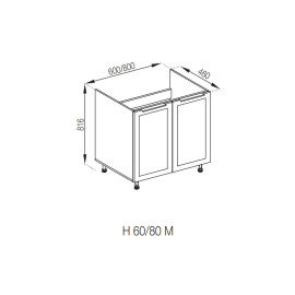 Кухонна секція нижня Н 80М Анна Світ меблів