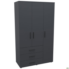 Шкаф гардеробный City-903R три двери 3 ящика (1120х500х1930Н) Антрацит