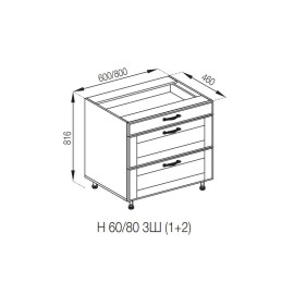 Кухонная секция нижняя Н 60 3Ш (1 + 2) LUX Доминика Мир мебели