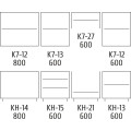 Готовая кухня Диана / Diana 2.6 м Киевский Стандарт