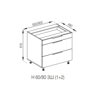 Кухонная секция нижняя Н 60 3Ш (1 + 2) LUX Алиса Мир мебели