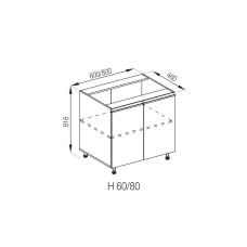 Кухонная секция нижняя Н 80 Софи Мир мебели  