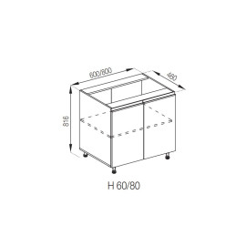 Кухонная секция нижняя Н 80 Софи Мир мебели  