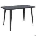 Стол Cherry 1200 (1200х670хН770) черный графит/Антрацит AMF