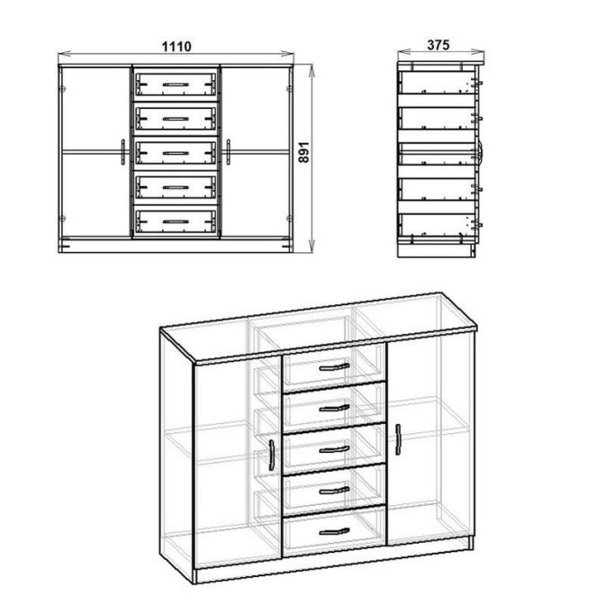 Комод 5 + 2 МДФ Компанит