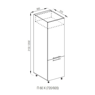 Кухонна секція пенал П 60 Х Адель / Адель Люкс Світ меблів