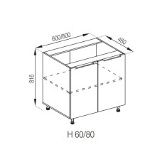 Кухонная секция нижняя Н 60 Милана Мир мебели