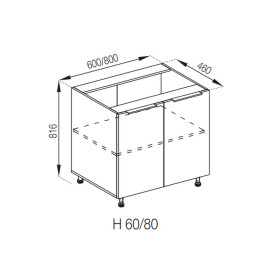 Кухонна секція нижня Н 60 Мілана Світ меблів