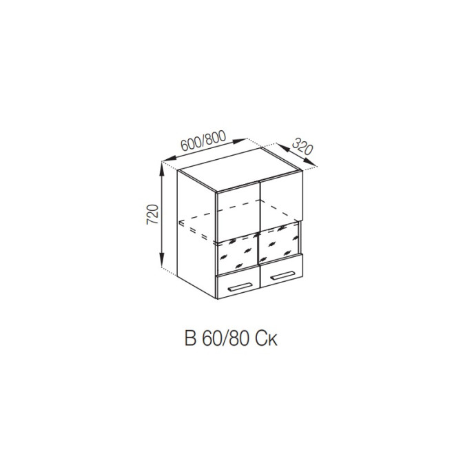 Кухонна секція верхня В 60Ск Б'янка Світ меблів