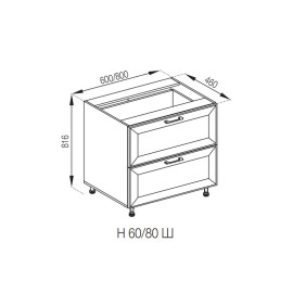 Кухонная секция нижняя Н 60 Ш LUX Марго Мир мебели