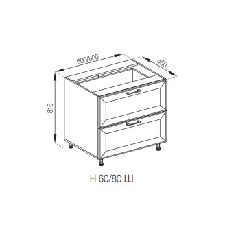 Кухонна секція нижня Н 60 Ш LUX Марго Світ меблів