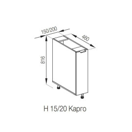Кухонная секция нижняя Н 20 карго Адель Люкс Мир мебели 