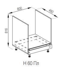 Кухонная секция нижняя Н 60Пл LUX Влада Мир мебели