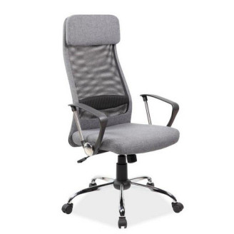Офісне крісло signal Q-345
