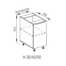 Кухонная секция нижняя Н 50 Алиса Мир мебели