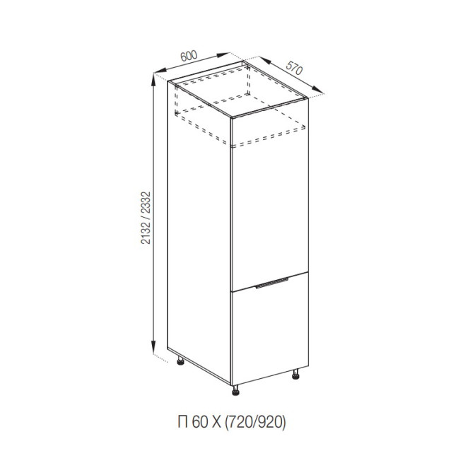 Кухонная секция пенал П 60 Х Милана Мир мебели