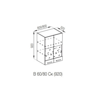 Кухонна секція нижня В 80 Ск (h-920) Б'янка Світ меблів Кухонна секція нижня В 80 Ск (h-920) Б'янка Світ меблів
