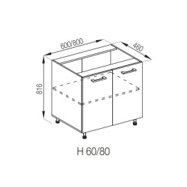 Кухонная секция нижняя Н 80 Марта Мир мебели