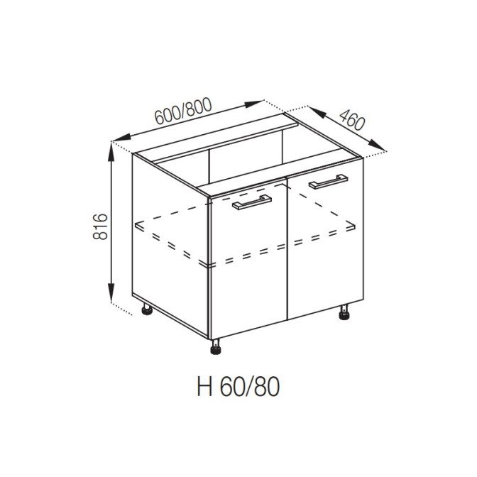 Кухонная секция нижняя Н 80 Марта Мир мебели