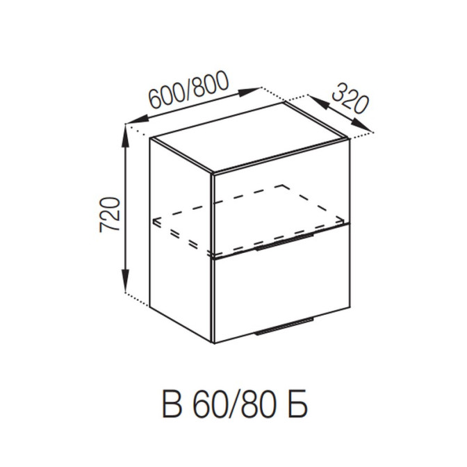 Кухонная секция верхняя В 80 Б Алиса Мир мебели