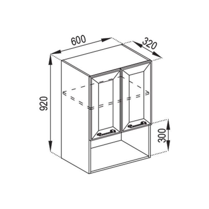 Кухонная секция верхняя В 60 2Д п/мікрохв. (920) Марго Мир мебели 