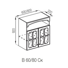 Кухонна секція верхня В 60 Ск (h-920) Валенсія Світ меблів 