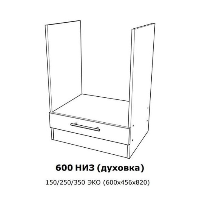 Кухонна секція 350 ЕКО 600 низ духовка (300*575*296 мм) Сонома/Трюфель Еверест