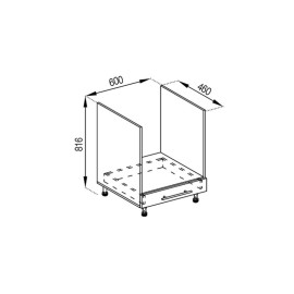 Кухонна секція нижня Н 60Пл LUX Адель Світ меблів