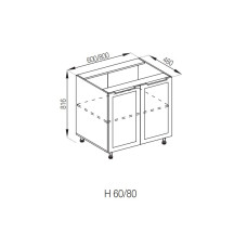 Кухонная секция нижняя Н 60 Анна Мир мебели 