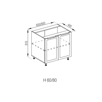 Кухонна секція нижня Н 60 Анна Світ меблів Кухонна секція нижня Н 60 Анна Світ меблів