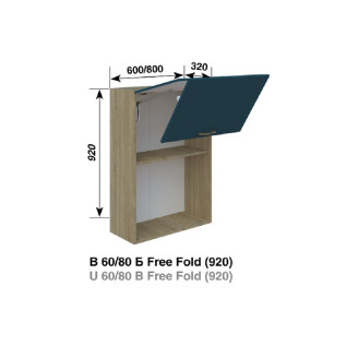 Кухонная секция верхняя В 80 Б Free Fold (920) Доминика Мир мебели