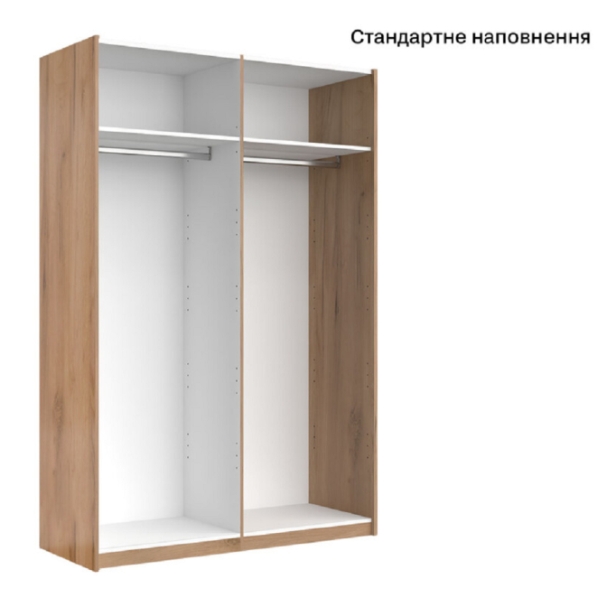 Шафа-купе 1,5х2,1 з дзеркалом2Дв Міла / Mila Глянець Білий MiroMark MA-19-WB