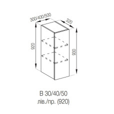 Кухонная секция верхняя В 40 (h-920) Софи Мир мебели