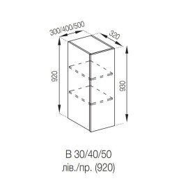 Кухонна секція верхня В 40 (h-920) Софі Світ меблів