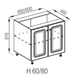 Кухонная секция нижняя Н 80 Валенсия Мир мебели