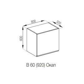 Кухонна секція під витяжку 60 ОКАП (h-920) Влада Світ меблів