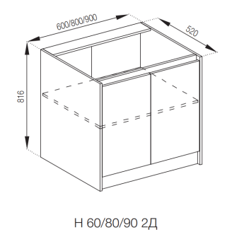 Кухонна секція нижня Н 80 2Д Графіті Світ меблів