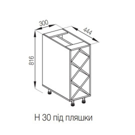 Кухонная секция нижняя Н 30 під пляшки Зарина Мир мебели 