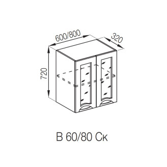 Кухонная секция верхняя В 60 Ск (h-920) Адель Люкс Мир мебели 