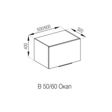 Кухонная секция под вытяжку 50 ОКАП Милана Мир мебел