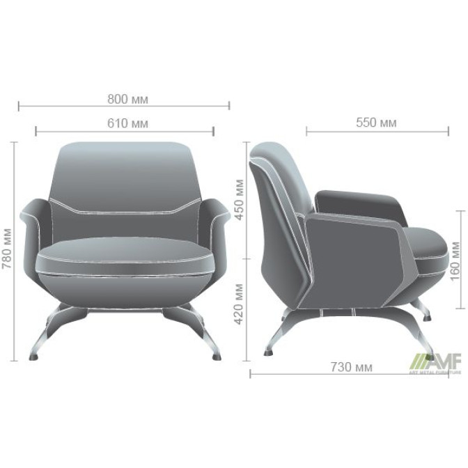 Крісло Absolute Grey/Black AMF