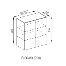 Кухонная секция верхняя В 60 (h-920) Софи Мир мебели 