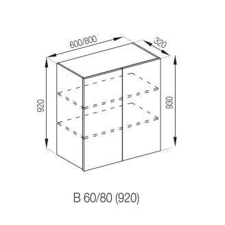 Кухонная секция верхняя В 60 (h-920) Софи Мир мебели 