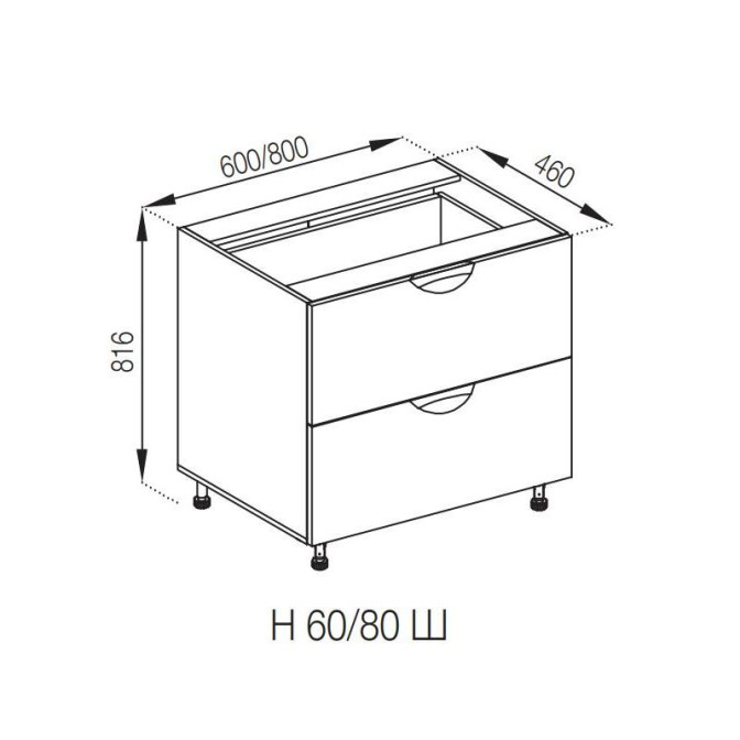 Кухонная секция нижняя Н 80 Ш LUX Адель Люкс Мир мебели  