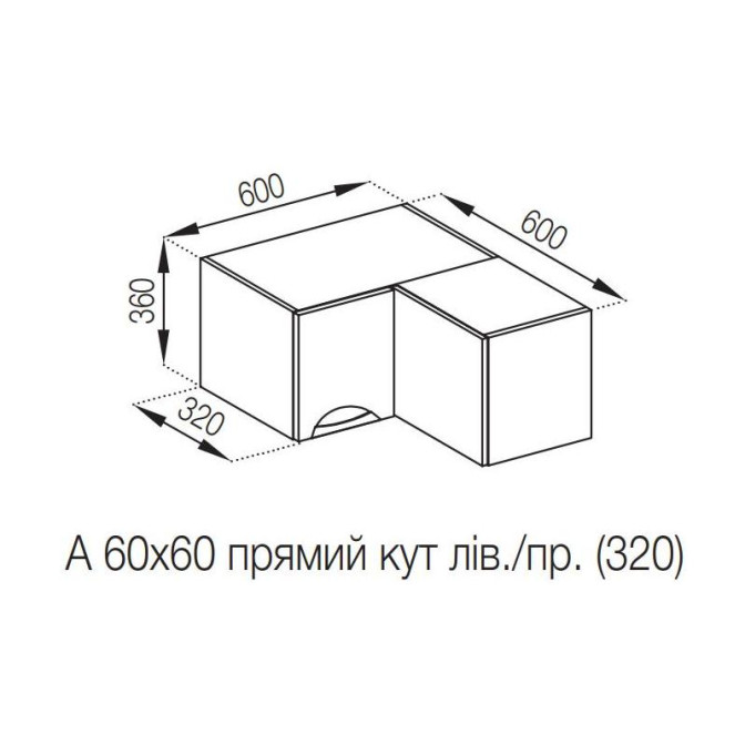 Кухонная секция антресоль А 60х60 кут прямий (320) Адель Люкс Мир мебели