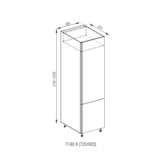 Кухонная секция пенал П 60 Х Софи Мир мебели