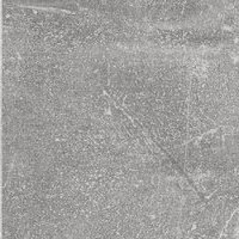 Индастриал