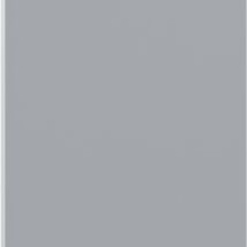Серебристо-серый 7001