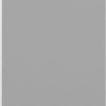 Телегрей 4 7047